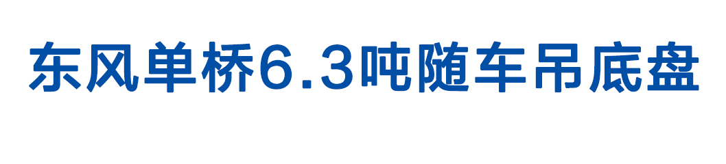 20190624042141744.jpg