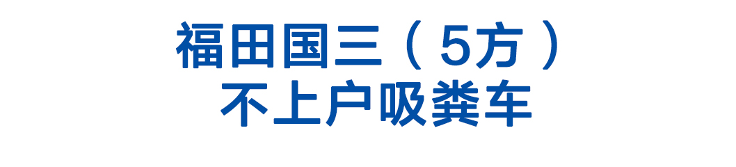 20190606030202971.jpg