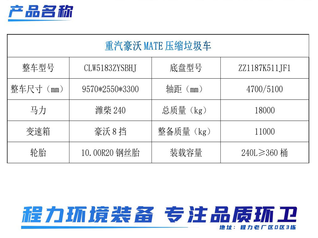 198f22d0-eefe-4ea0-ad94-541d1e2098d0 (1)_1.jpg