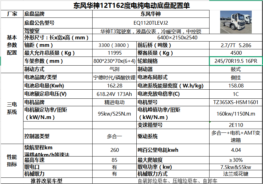 微信圖片_20260515101410.jpg